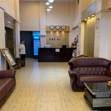 C & Y Hotel Yangon Eksteriør bilde