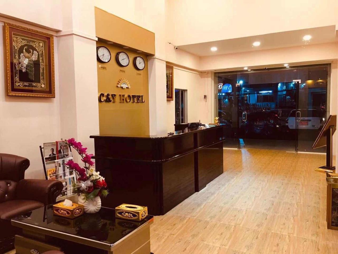 C & Y Hotel Yangon Eksteriør bilde